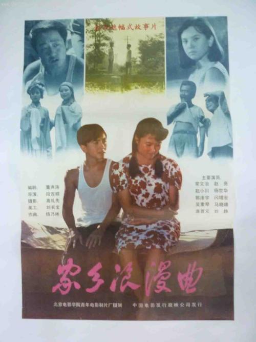 福岡教育大学diploma购买